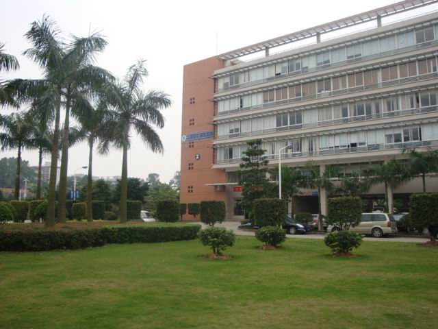 葆力孚密封固化劑研發背景